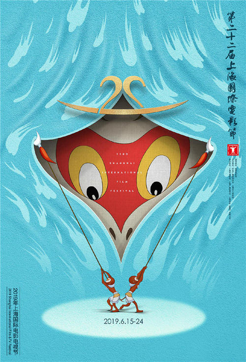 上海外国语大学毕业证制作